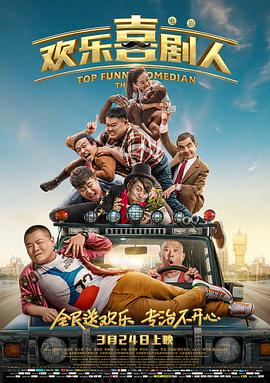 Harry Potter: The Creature Vault》日前曝光了一组神奇生物概念图，风格诡异奇谲，与影片PG-13的级别相比要黑暗不少。