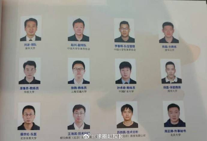 违者将追究其相关法律责任 图片由IC photo供本网专稿，任何网站、报刊、电视台未经IC photo许可，不得部分或全部转载 标签： 金·卡戴珊安德鲁·加菲尔德戳爷LACMA艺术与电影盛典 ： 相关新闻 堪比时装周!