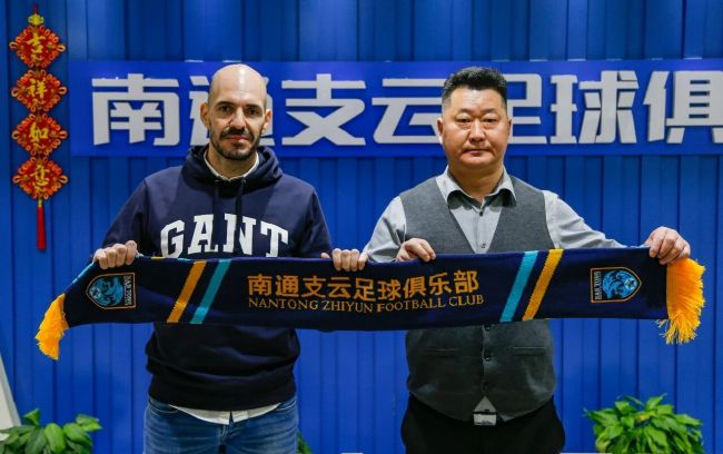 李主傧饰演龙天使米尔，因为在数千年的战斗中，特殊的力量与恶鬼一起被封印着。