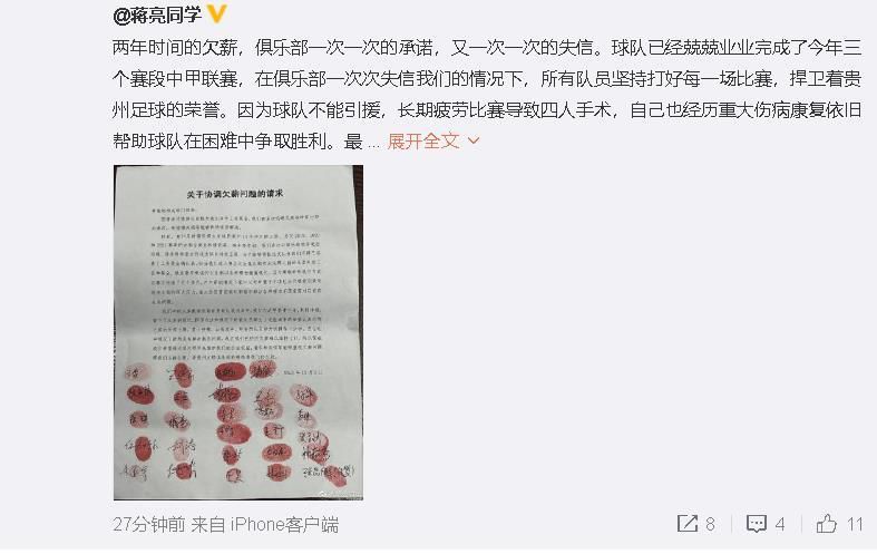 今天在大鹏的家乡集安，完成了全部的拍摄工作，正式杀青，并曝光了杀青海报和一支由《煎饼侠》原 上一页12345...99下一页 | | | | | | 电影频道节目中心官方网站CCTV6 VIP影院 全部 电影 电视剧 影人 视频 图片 新闻 更新时间 所有 1小时内 今日内 1周内 1个月内 从资讯频道搜索 结果 149495 条 《误杀》迈向7亿大关 《特警队》空降榜单第三 2019-12-28 12月27日，大盘报收票房1.One Direction）前成员利亚姆·佩恩（Liam Payne）在阿根廷布宜诺斯艾利斯，从卡萨苏尔酒店三楼坠落身亡，年仅31岁。