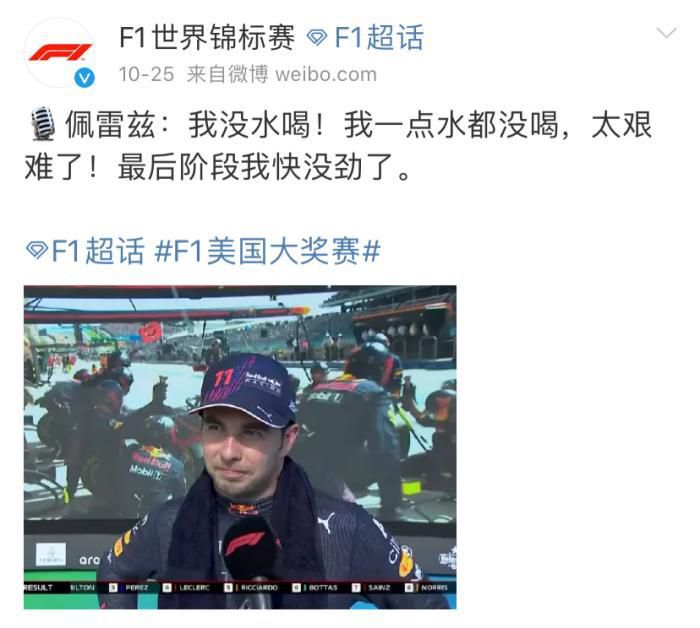 大方认爱卡哥：是的，我们订婚了 锦绣开年！