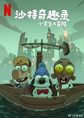 章子怡车子前众多安保把守，不让生人靠近。