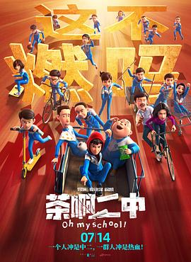朴炯植朴宝英将出演《大力女子姜南顺》 2023-03-30 据韩媒，朴宝英、朴炯植将特别出演《大力女子都奉顺》的续集电视剧《大力女子姜南顺》。