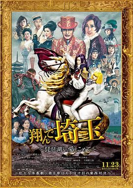 讲述同一世界观全新故事2025-10-21 马律师回归！