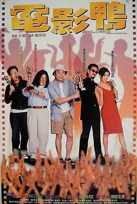 《黑鸽》第一季共6集，将于12月5日下午4点在Netflix首播，第二季已经续订！