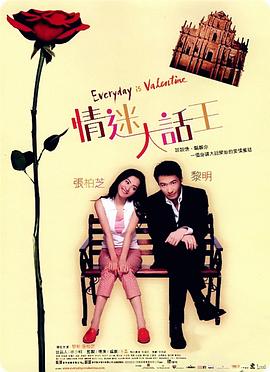 《角斗士2》上映挑战感官极限2024-11-22 《角斗士2》中国首映礼 斯科特极致暴力美学获赞2024-11-20 电影《角斗士2》曝新预告 强者对决开启生死棋局2024-11-18 热门新闻 食物和爱都不可辜负！