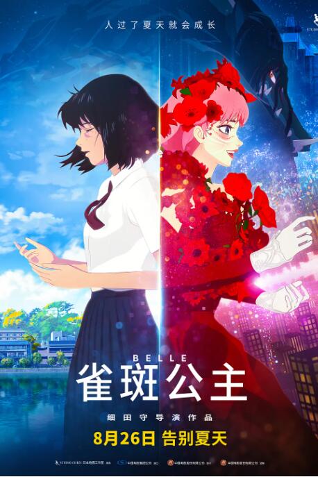 赞达亚×荷兰弟度假 泳池边浪漫约会2024-08-28 放闪！