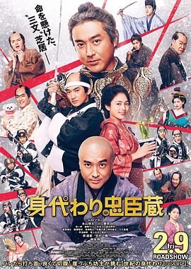 海外研究者多采用比较研究的视野，将《哪吒之魔童闹海》与《美国队长》《星球大战》等国际知名IP进行对比分析，同时也与乌尔善执导的《封神演义》系列展开参照阐释。