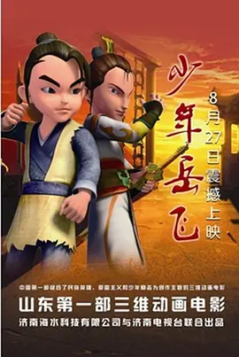 霍建华搂林心如挡记者 合体看演唱会 2016-06-20 近日，歌手林忆莲接连两天（17、18日）于台北小巨蛋举办演唱会，睽违四年在台开唱，吸引大批艺人前往朝圣，除了奶茶刘若英外，上月才公开认爱的霍建华及林心如也被捕获出席演唱会。
