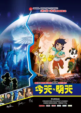 《我的姐姐》单日票房1482万，稳居榜单冠军。