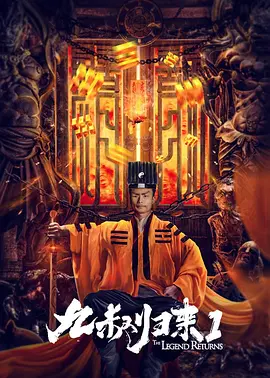 剑指亚洲市场 派拉蒙流媒体服务亮相韩国 2022-07-07 演员宗利群因病去世 曾出演《亮剑》《太行山上》 2023-04-19 日前，据媒体报道，中国内地男演员、国家一级演员宗利群因病于4月14日去世，享年74岁。