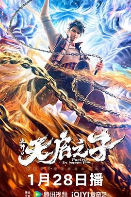 美了35年变“缝针达人”?