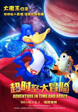 第38届中国电影金鸡奖提名名单正式公布 2025-09-26 9月26日，第38届中国电影金鸡奖提名名单，及2025年中国金鸡百花电影节、第38届中国电影金鸡奖海报正式公布！
