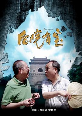 正如程亚楠所言，当观众真正看完《即兴谋杀》，体会到对闺蜜情感的共鸣、复仇后的爽感，以及对人性更深层的认知，这就是影片最想传递的独特价值。