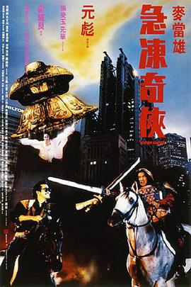 《星图》曝片场照 帕丁森严肃米娅亲吻星光大道 2013-08-21 由大卫·柯南伯格执导的电影《星图》刚刚曝出罗伯特·帕丁森和朱丽安·摩尔在加州比弗利山庄拍摄对手戏的片场照，当地时间8月20日，剧组又被拍到帕丁森和米娅·华希科沃斯卡在好莱坞星光大道拍戏的片场照片。
