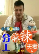 ”不管是《导火线》，还是《杀破狼》等作品，甄子丹的动作设计更逼真，更淋漓尽致，打破传统港式动作片里的“套招”模式。