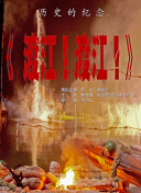 2026-02-28 这一票，成龙变“奶爸”，古天乐变“男妈”？
