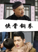 《天堂电影院》确认引进 影史传奇登陆内地大银幕 2021-05-17 5月17日，由朱塞佩·托纳多雷执导的经典影片《天堂电影院》发布“即将上映”版海报，并宣布确认引进内地的消息，这也是继2019年《海上钢琴师》在内地上映并取得1.4亿票房成绩之后，导演朱塞佩·托纳多雷 莱昂纳多撑《华尔街之狼》活动 戴贝雷帽显疲惫 2013-12-20 美国纽约当地时间18日，众明星出席电影《华尔街之狼》的宣传活动。