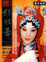 在海报的正上方写着：“永远做自己 《蝙蝠侠》猫女选角工作启动 数位黑人女星成候选 2019-10-04 近日，新版《蝙蝠侠》启动选角工作。