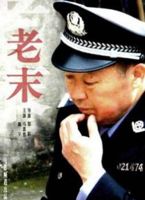 时长：08:00 ：电影网 展开 “哪吒文化”背后有哪些“时代密码”？