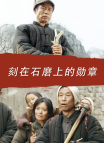 他饰演的是一名洛杉矶私家侦探，在片中将帮助前女友寻找她腰缠万贯的新情人。