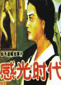BBC将联手Netflix推出热剧《浴血黑帮》的续集，原主创斯蒂文·奈特回归打造，原主演基里安·墨菲担任执行制作人，已获得两季订单。