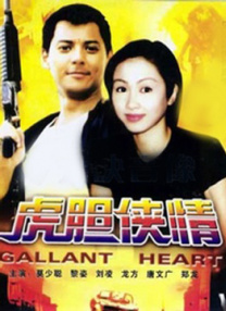 剧集《夜魔侠：重生2》定档2026.3.4 7 老角色新形象！