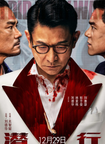 []独家原创稿件，未经授权不得转载，违者将追究其相关法律责任 标签： 第二十届中国电影华表奖青岛中国电影120周年 ： 相关新闻 今年最难忘的电影瞬间！