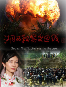 重新播放 大图播放 猜你喜欢CCTV6 VIP影院 搜索 电影 星闻 独家 更多 专题 图片 视频 滚动 首页 新闻 大片 影库 CCTV6 VIP影院 客户端 电影网>新闻>明星资讯 《小丑回魂》衍生剧《欢迎来到德里镇》将拍三季!