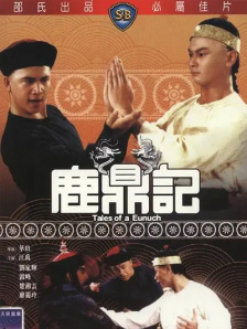 粉色小卷发、闪亮钻饰、洁白蕾丝、缎带——这些加起来，有可能是迪士尼童话里的小公主，也会是女巫女神一体的Lady GaGa，以一身cosplay般的行头裹住全脸，不知是否会引起国内明星的新一轮“跟风潮”。
