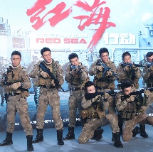 对中国文化具有浓厚兴趣的两位女主角维拉·法梅 《哥斯拉：怪兽之王》调档 章子怡出演重要角色 2018-05-24 北京时间5月24日，由章子怡等人出演的怪兽电影《哥斯拉：怪兽之王》宣布调档，上映时间由2019年3月22日推迟至同年5月31日。